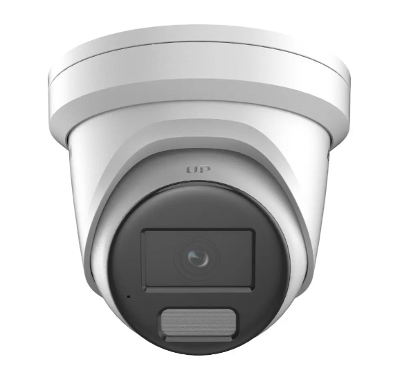 Hikvision Outdoor ColorVu Turret Camera