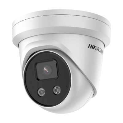 Hikvision Outdoor AcuSense Gen 2 Turret Camera